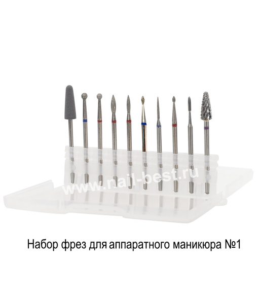 Фреза для аппаратного маникюра Nail Best набор фрез 1 - купить по ...