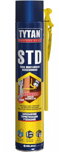 Бытовая монтажная пена Tytan Professional (Титан) Professional STD ЭРГО ...