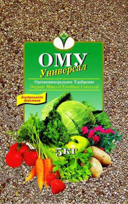 Удобрение - купить с доставкой по выгодным ценам в интернет-магазине ...