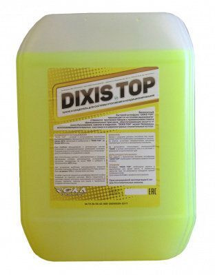 Теплоноситель на основе Пропиленгликоль DIXIS -30, 10кг. - купить с ...