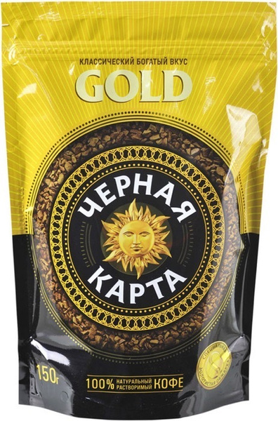 Черная Карта Кофе GOLD, растворимый, 150 г - купить с доставкой по ...