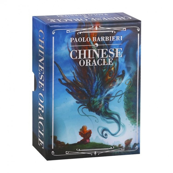 Оракул Китайский / Chinese Oracle - купить с доставкой по выгодным ...