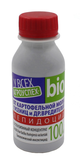 Средство от вредителей на растениях Лепидоцид, Агроуспех 100 мл (2 шт ...