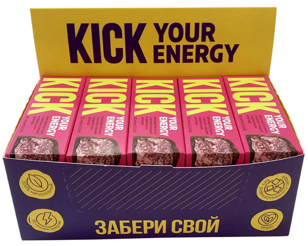 Батончик KICK кокосовый с вишней и малиной в карамельном шоколаде 10 шт ...