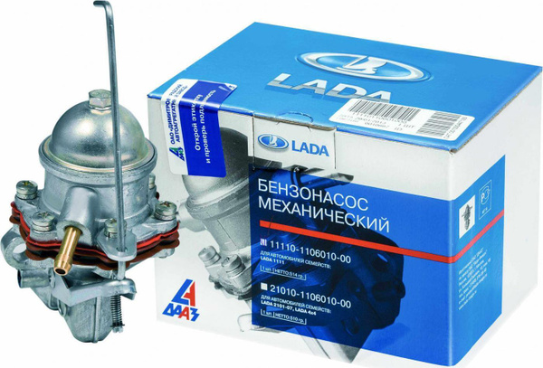 Бензонасос 1111 Ока ДААЗ фирменная упаковка LADA 11110110601000 - LADA ...