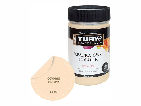 Краска дулюкс резист. Dulux ослепительно белая 5 л. Colours краска для стен и потолков. Краска для стен и потолков моющаяся colours. Colours краска для стен и потолков.