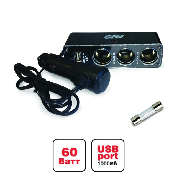 Разветвитель розетки для прикуривателя AVS на 3 выхода+USB (с удлинителем) CS313U