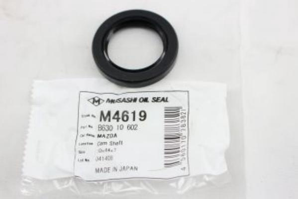 Сальник MUSASHI M4619 MAZDA распредвал - Musashi арт. M4619 - купить по ...