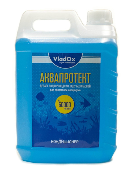 Кондиционер для аквариумной воды VladOx AQUAPROTECT 5000 мл на 50000 л ...