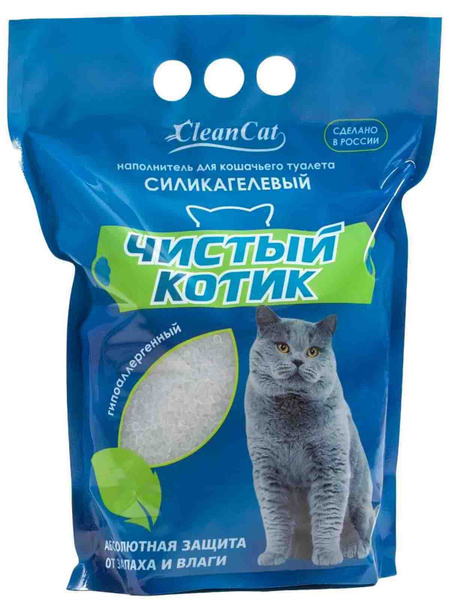 Чистый котик Наполнитель Силикагелевый Впитывающий купить на OZON по ...