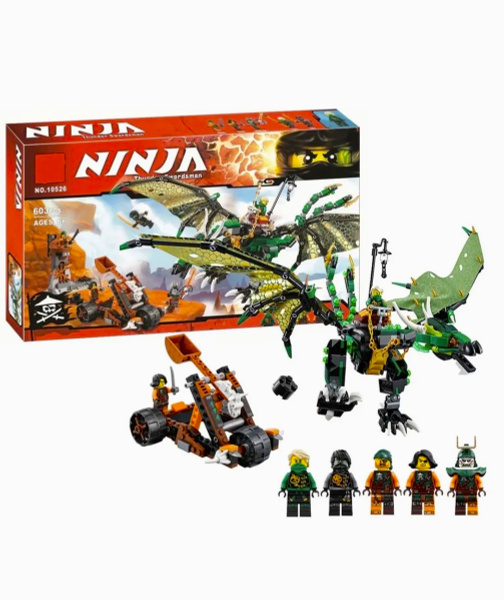 Конструктор Ниндзяго Ninjago Ниндзя Ninja "Зелёный Энерджи Дракон ...
