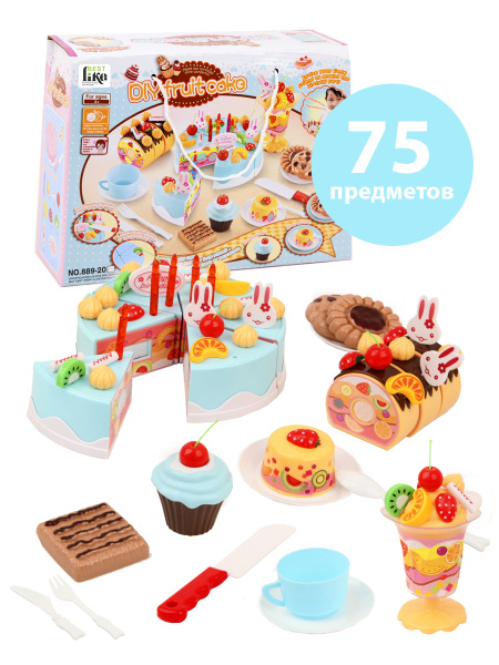 Торт игрушечный, на липучках, набор кондитера детский, с аксессуарами ...