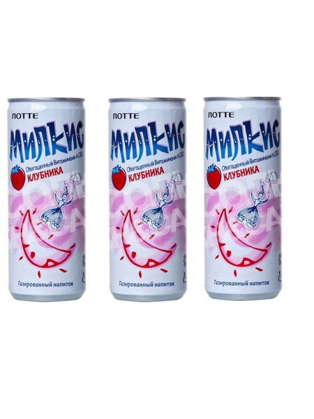 Газированный напиток Lotte Milkis Strawberry / Лотте Милкис Клубника 3 ...