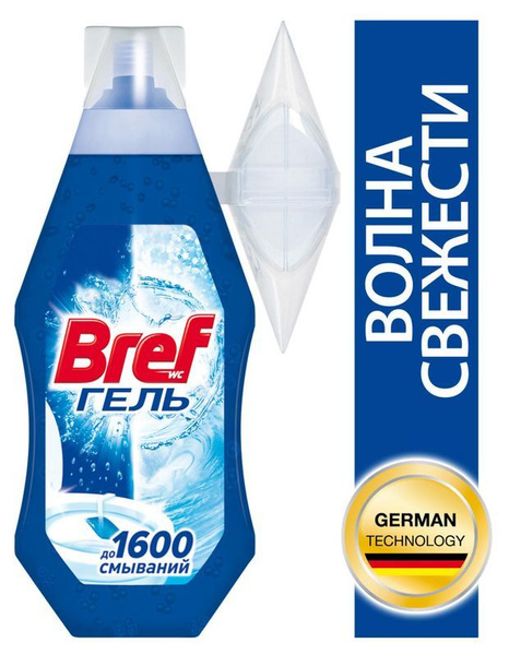 БРЕФ Чистящий блок для туалета (гель) 360мл Волна Свежести - купить с ...