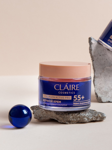 Claire Cosmetics Крем для лица ночной увлажняющий антивозрастной 55 ...