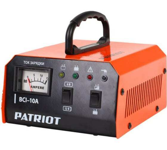 Зарядное устройство Patriot BCI-10A - купить с доставкой по выгодным ...