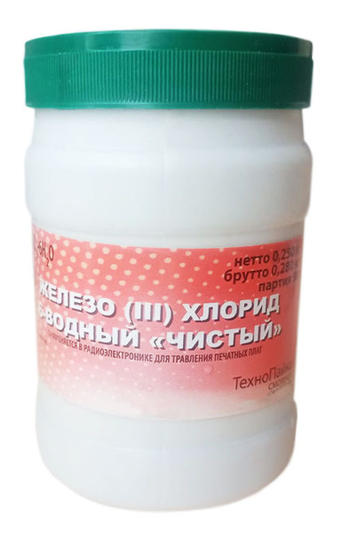 Хлорное железо - купить с доставкой по выгодным ценам в интернет ...