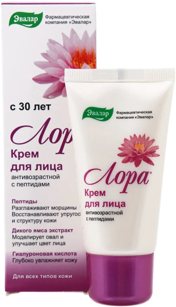 Эвалар Лора крем для лица антивозрастной с пептидами, 30 г - купить с ...