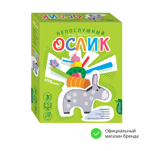 Степ Пазл / Игра "Непослушный ослик" Step Puzzle - купить с доставкой ...