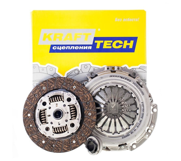 Сцепление к-т CITROEN C3/DS3/PEUGEOT 206/207 1.2-1.6VTI/1.4HDI 03 ...