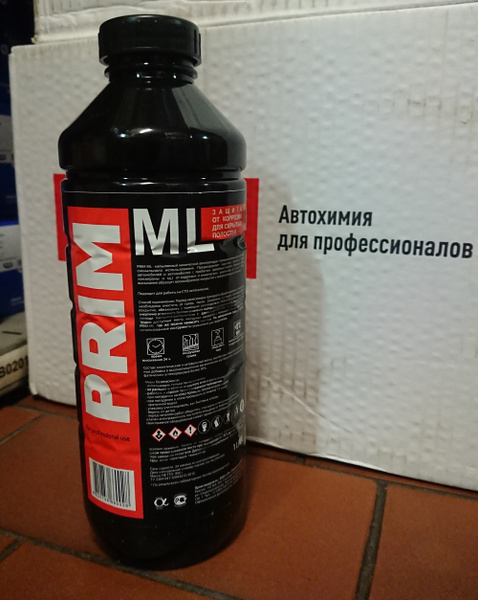 Вопросы и ответы о Антикор для скрытых полостей PRIM ML 1л /горлышко ...