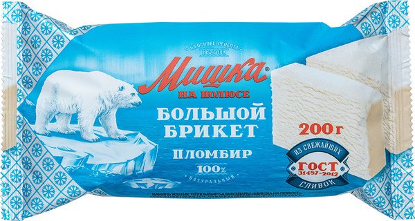 Мороженое пломбир Большой брикет Мишка на полюсе, 200 г - купить с ...