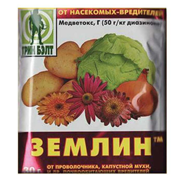 Землин - купить с доставкой по выгодным ценам в интернет-магазине OZON ...