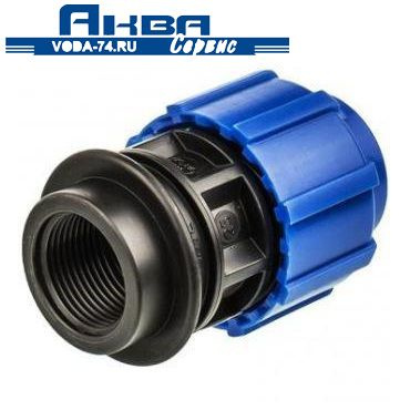 Муфта компрессионная ПНД 32х3/4"ВР PN16 ТПК-АКВА/ соединитель для пнд ...