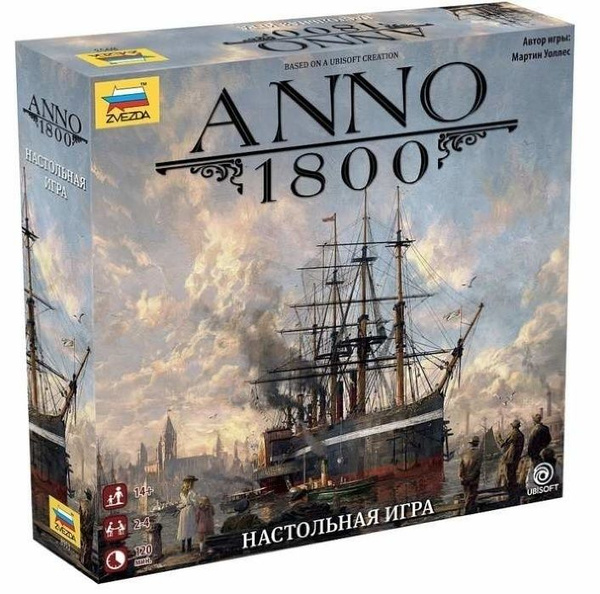 Настольная игра ANNO 1800 Анно 1800 купить на OZON по низкой цене ...