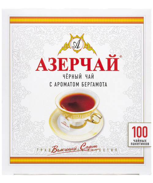 Чай в пакетиках черный Азерчай с бергамотом, 100 пак. - купить с ...