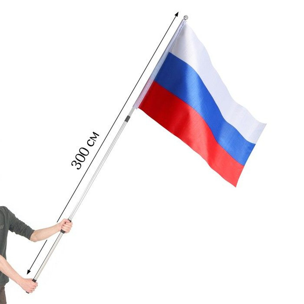Древко для флага, 3 м - купить Флаг по выгодной цене в интернет ...
