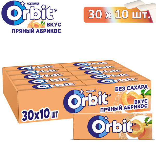 Orbit / Орбит жевательная резинка, Сочный абрикос, Шоубокс, 13.6гр ...