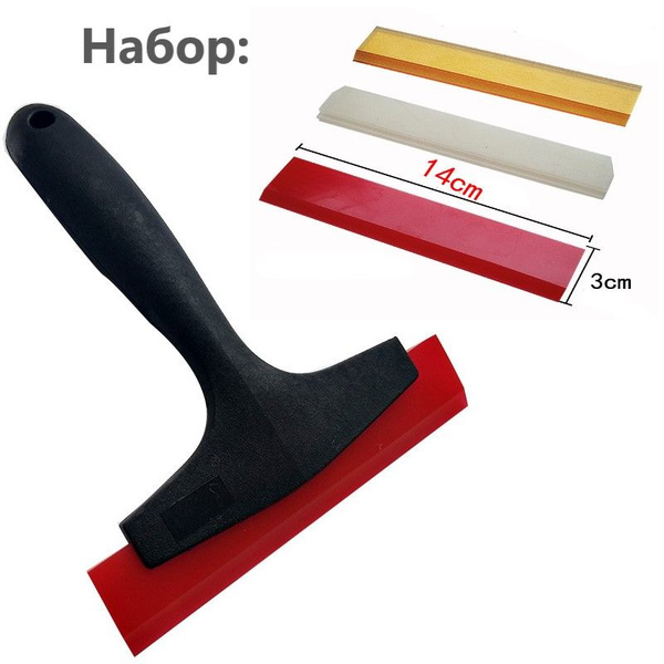 Шпатель Для пленки, ABS пластик, Полиуретан купить по низкой цене в ...
