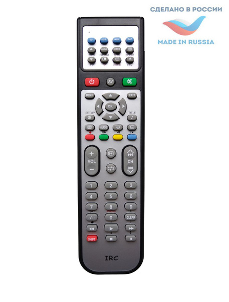 Пульт ДУ HI BOX TV A6 - купить по выгодной цене в интернет-магазине ...