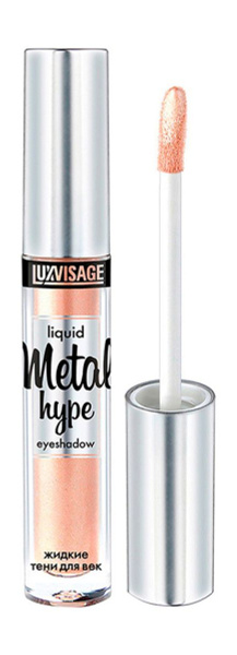 LUXVISAGE Жидкие тени для век Metal hype, 01 тон - купить с доставкой ...