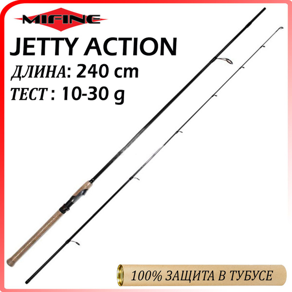 Спиннинг Mifine Спиннинг_MIFINE_UTSUMAKI_SPIN_3-15G/ENIGMA_EXTREME_SPIN ...