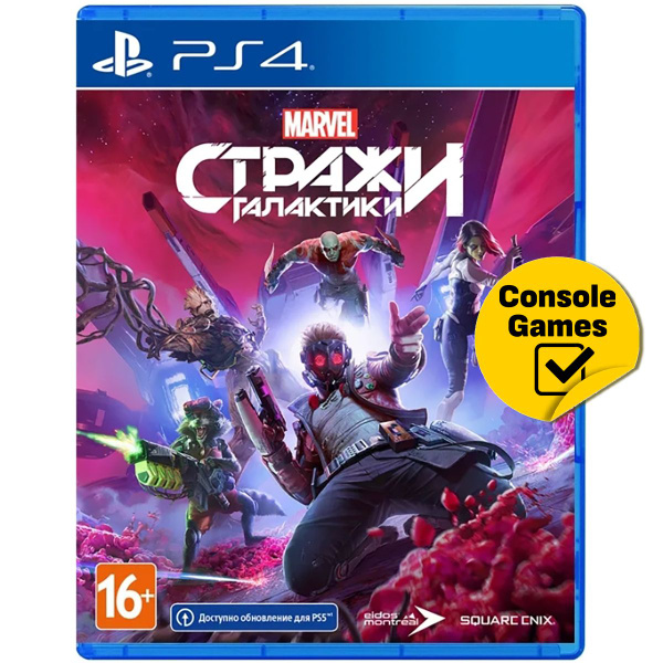 Игра Marvel Стражи Галактики (Guardians of the Galaxy) (PlayStation 4 ...