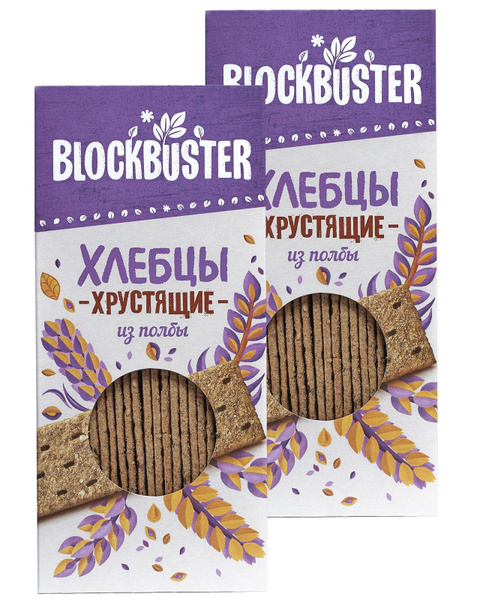 Хлебцы хрустящие Blockbuster из полбы 260 г, 2 уп по 130 г постные, без ...