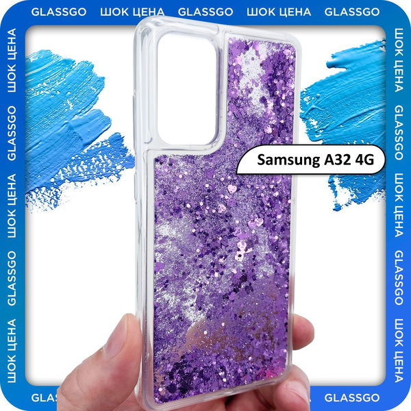 Чехол силиконовый переливашка на Samsung A32 4G / для Самсунг А32 ...