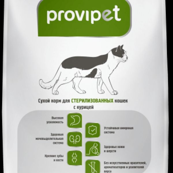 Корм для стерилизованных кошек 10кг. PROVIPET корм для кошек 10 кг. PROVIPET корм для стерилизованных кошек. PROVIPET для кошек состав. ООО Провими корм для собак.