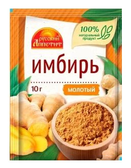 "Русский аппетит" Имбирь молотый 10гр*7шт. купить на OZON по низкой ...