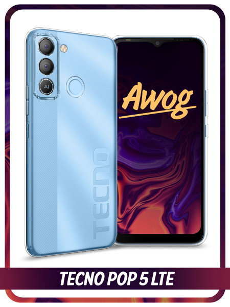 Силиконовый чехол на Tecno POP 5 LTE / Текно Поп 5 ЛТЕ, прозрачный ...