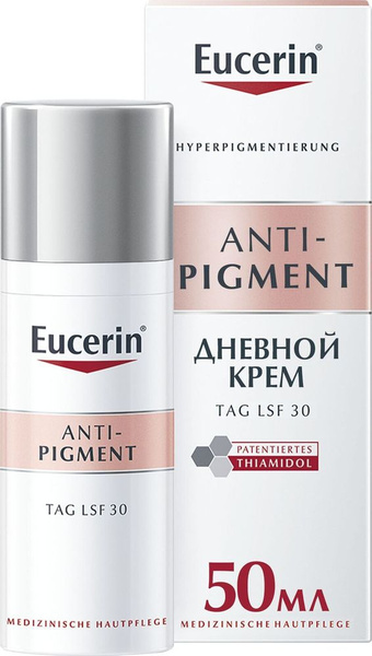 Eucerin Крем Анти-пигмент против пигментных пятен, дневной SPF30+ 50 мл ...