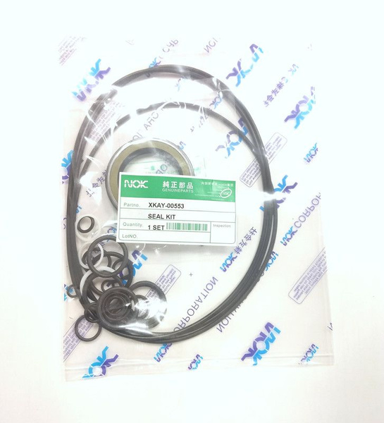 Ремкомплект гидромотора поворота NOK XKAY-00553 - купить с доставкой по ...