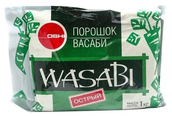 ВАСАБИ зеленая 1 кг. OSHI - купить с доставкой по выгодным ценам в ...