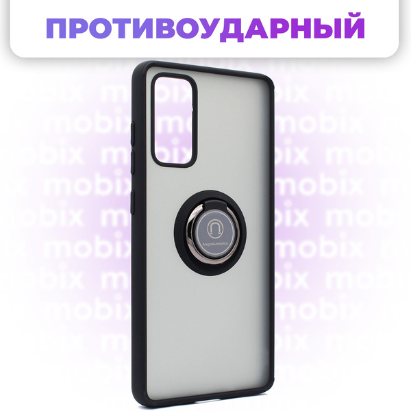 Чехол противоударный Mobix для Samsung Galaxy S20 FE ( Самсунг С20 ФЕ ...