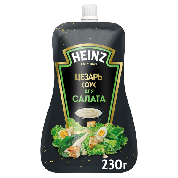Heinz Соус Цезарь, 230г - купить с доставкой по выгодным ценам в ...