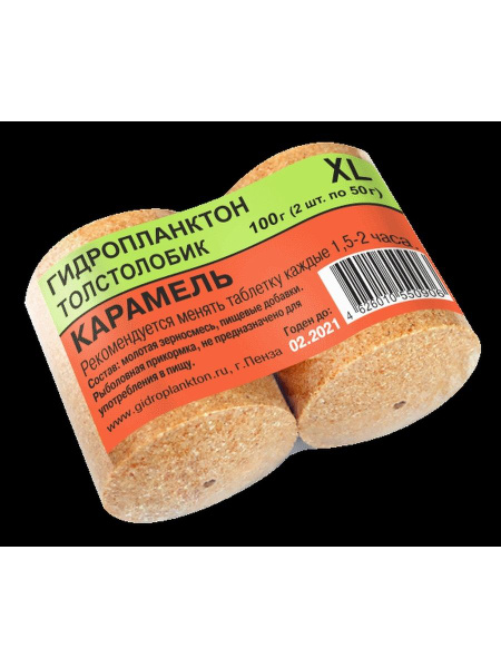 Технопланктон для ловли толстолобика - купить с доставкой по выгодным ...