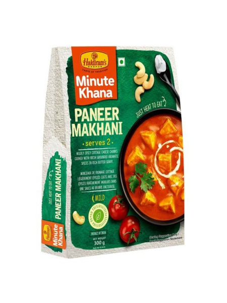 Панир Махани (Paneer Makhani) Haldirams, 300 г - купить с доставкой по ...