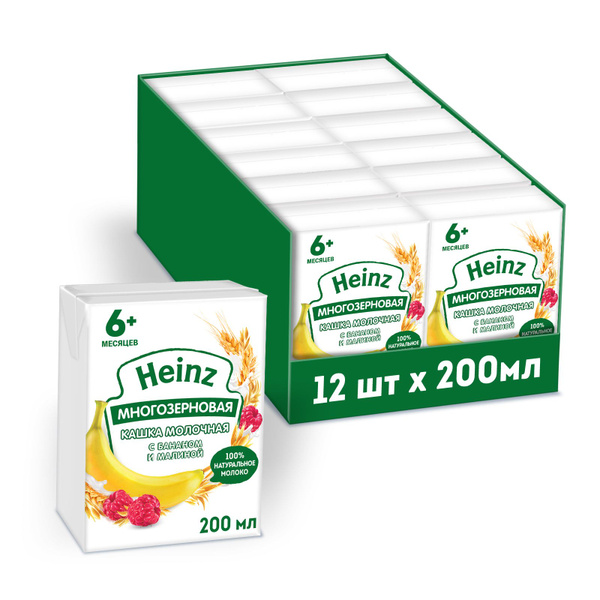 Каша молочная Heinz готовая многозерновая банан - малина, 6 мес., 200 ...